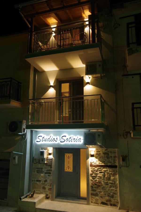Studios Sotiria Лименас Екстериор снимка
